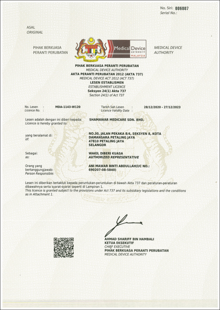 Shamawar-Medicare-MDA-Establishment-License-Border-1-725x1024